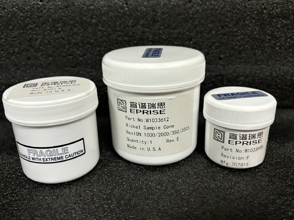 PerkinElmer ICP-MS 1000G